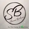 Shannon Barkman - To the Praise of His Glory